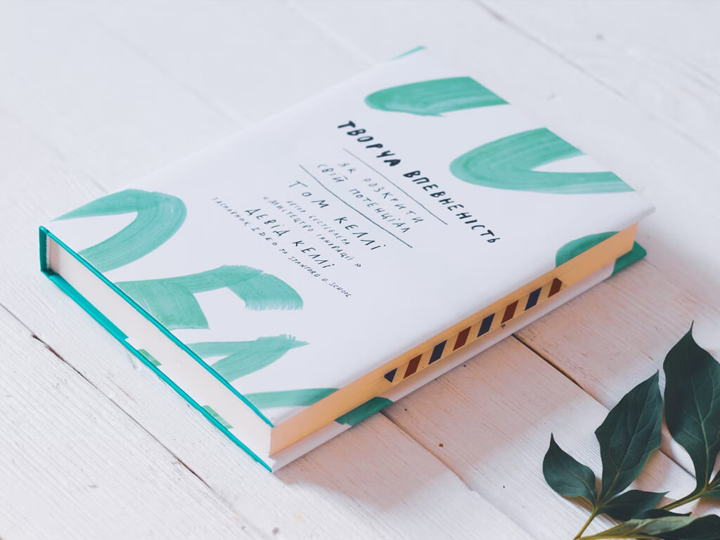 Учебные материалы